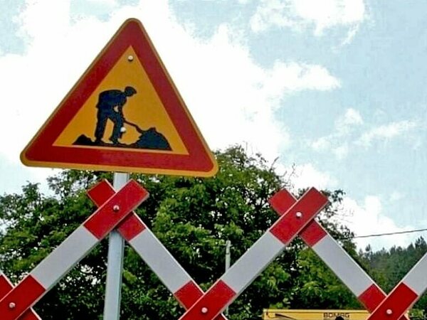 Затварят третокласен път заради ремонт