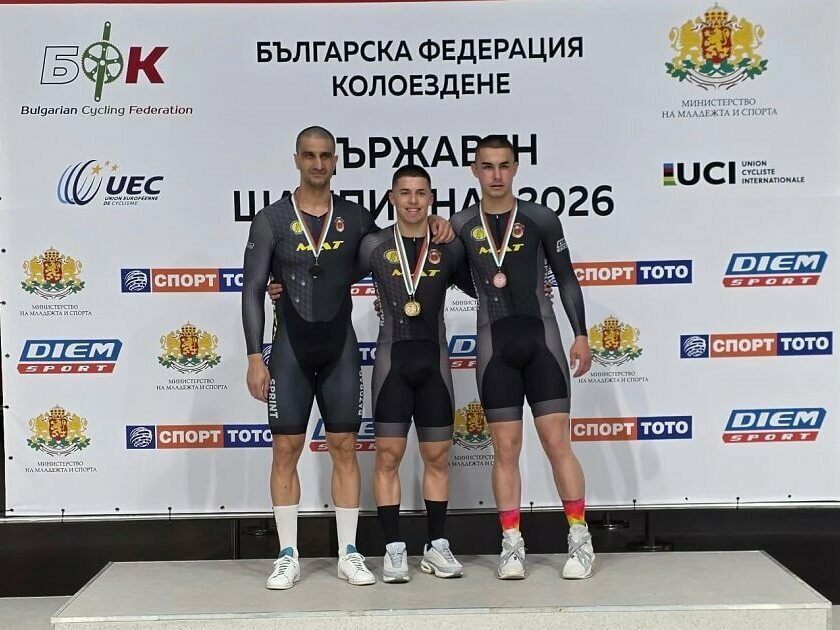 Колоездачи от „Спринт“ с медали от „Купа България“