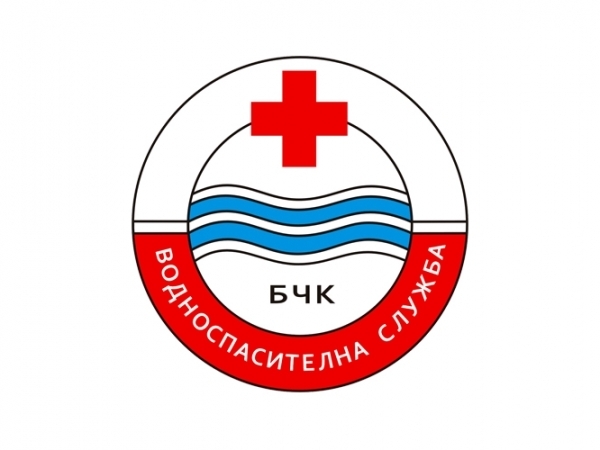 Приемен изпит за водни спасители