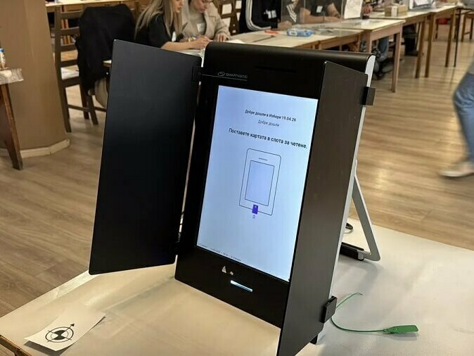 Под една трета от избирателите са гласували