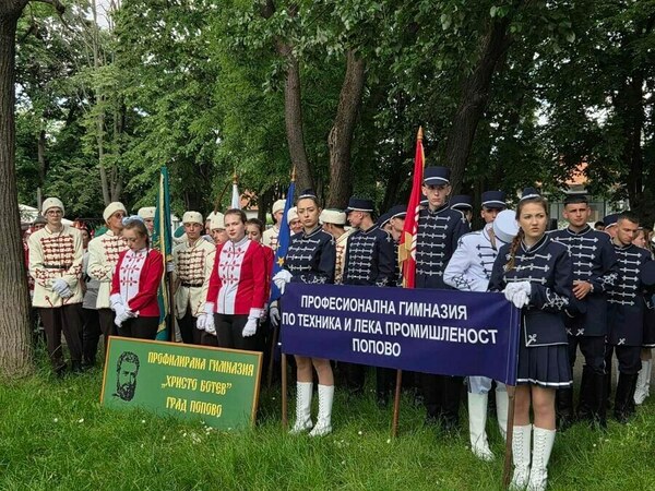 Исперих посрещна похода „По пътя на четата на Таньо войвода“