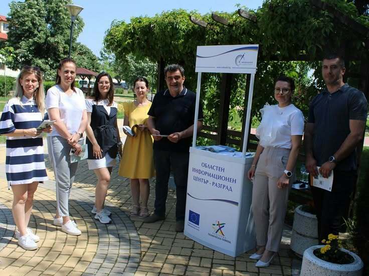 Представят възможностите за европейско финансиране