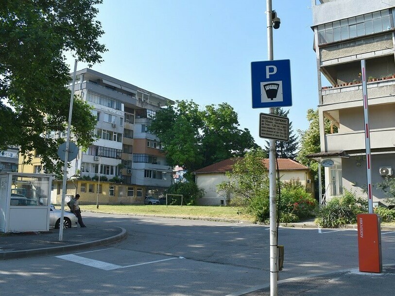Промени в работата на синята зона и платените паркинги