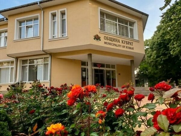 Забраняват поливането с питейна вода в община Кубрат