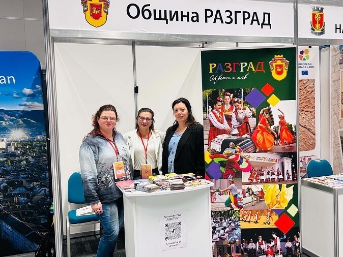 Разград се представя на изложението „Културен туризъм“