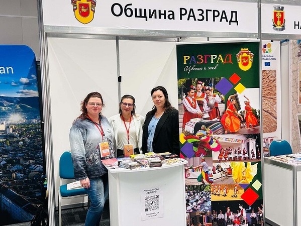 Разград се представя на изложението „Културен туризъм“